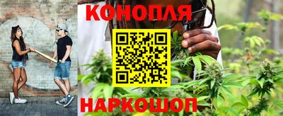 соль курить ск Балашиха