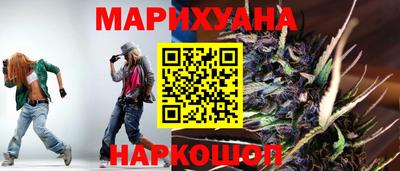 прущая мука Заволжье