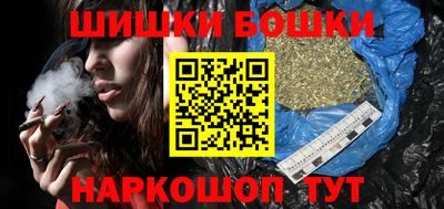 дурь Заводоуковск