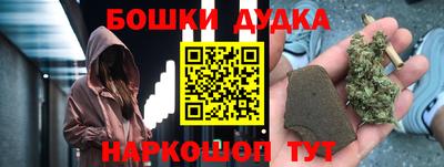 прущая мука Заволжье