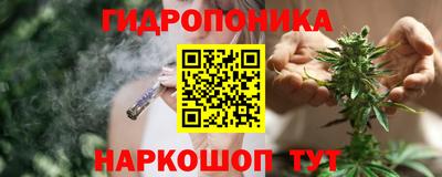 jwh Жуковский
