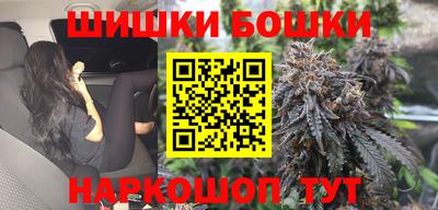 jwh Жуковский