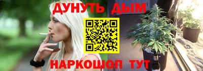 jwh Жуковский