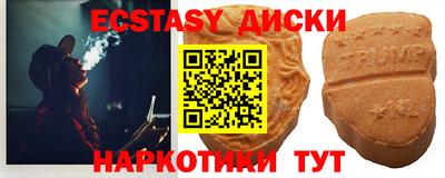 jwh Жуковский