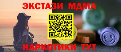 дурь Заводоуковск