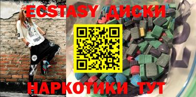 прущая мука Заволжье