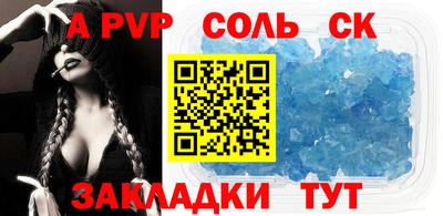 jwh Жуковский