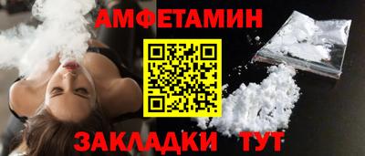 дурь Заводоуковск