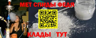 дурь Заводоуковск