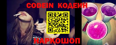 крисы Балаково