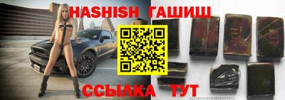 дурь Заводоуковск