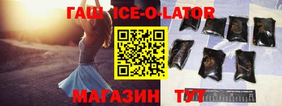 дурь Заводоуковск