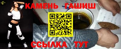 прущая мука Заволжье