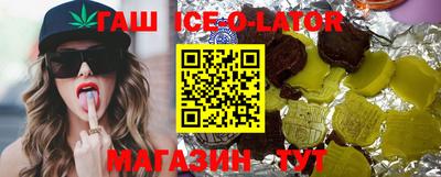 jwh Жуковский