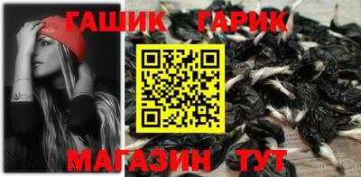 jwh Жуковский