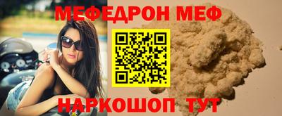 дурь Заводоуковск