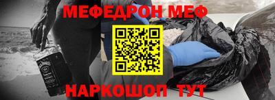 дурь Заводоуковск