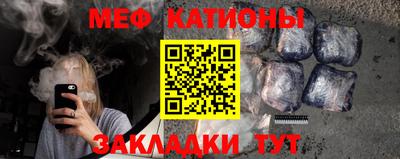 jwh Жуковский