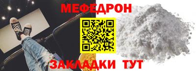 jwh Жуковский