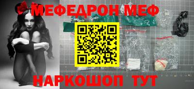 jwh Жуковский