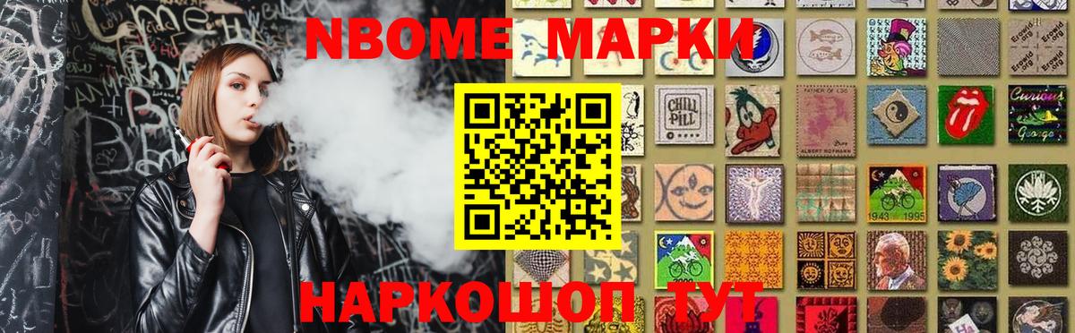 LSD-25 экстази кислота Североуральск