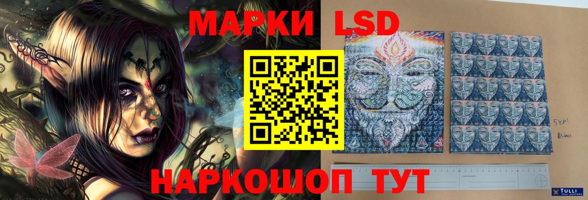  КОКАИН Североуральск