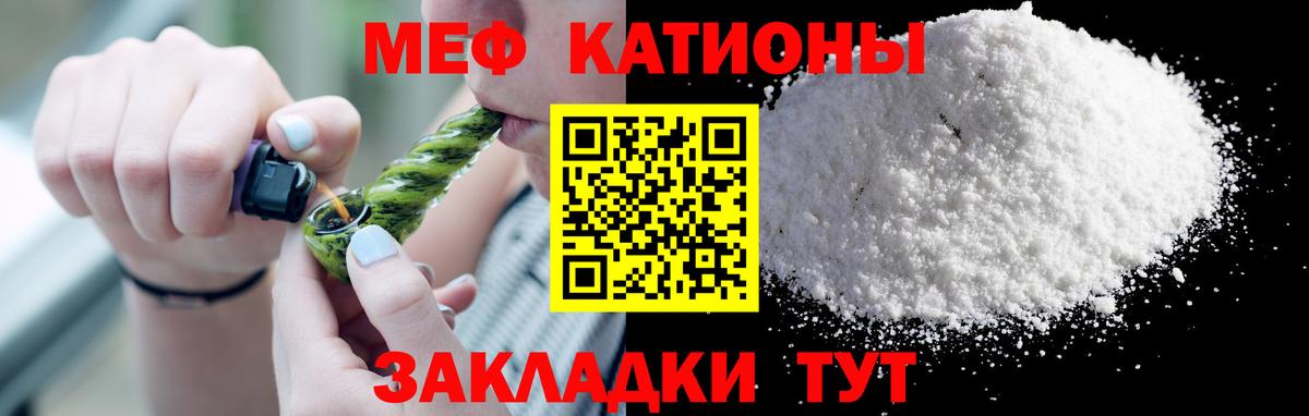 КОКАИН  МАРИХУАНА  МЕТАМФЕТАМИН  Вход с VPN  Гашиш  Североуральск  Меф кристаллы 