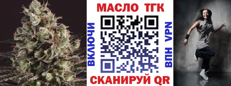 shop формула Североуральск ТГК вейп