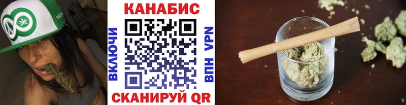 Бошки Шишки сатива  Североуральск 