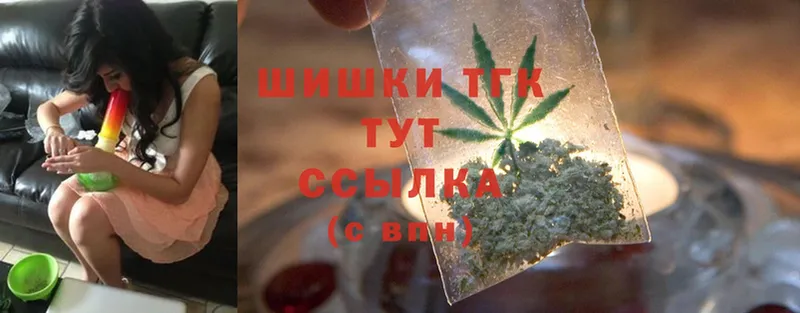 маркетплейс наркотические препараты  Североуральск  Бошки марихуана SATIVA & INDICA  купить наркотик 